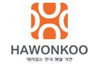 Hawonkoo